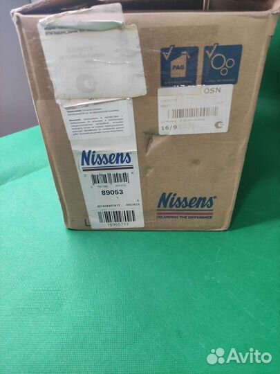 Компрессор кондиционера Citroen/Peugeot