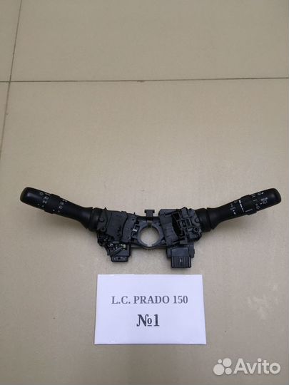 Подрулевые переключатели Land Cruiser Prado 150