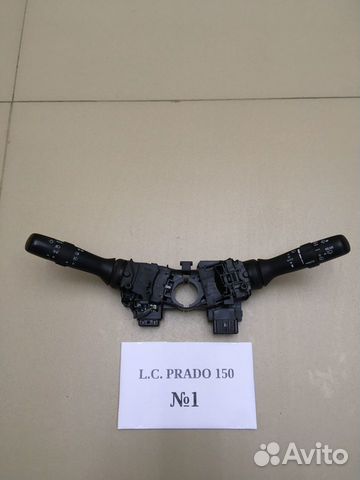 Подрулевые переключатели Land Cruiser Prado 150