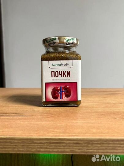 Натуральный смес для почек
