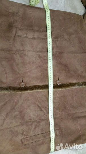 Дубленка искусств