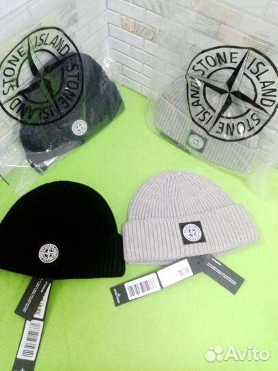 Шапка Stone Island