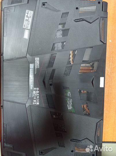 MSI GF75 9scsr-454XRU