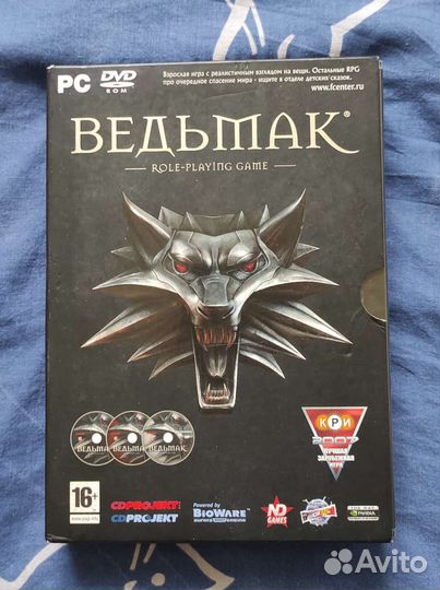 Коллекционное издание The Witcher/Ведьмак