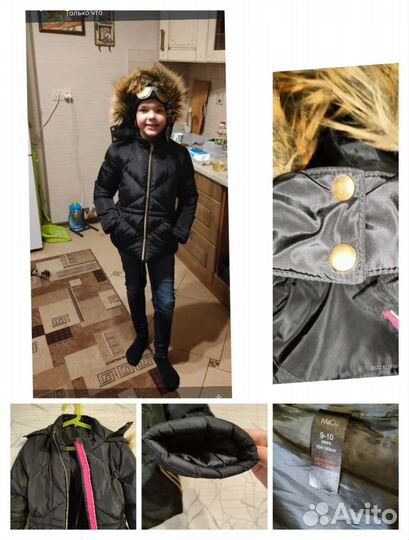 Вещи пакетом на девочку 128-134