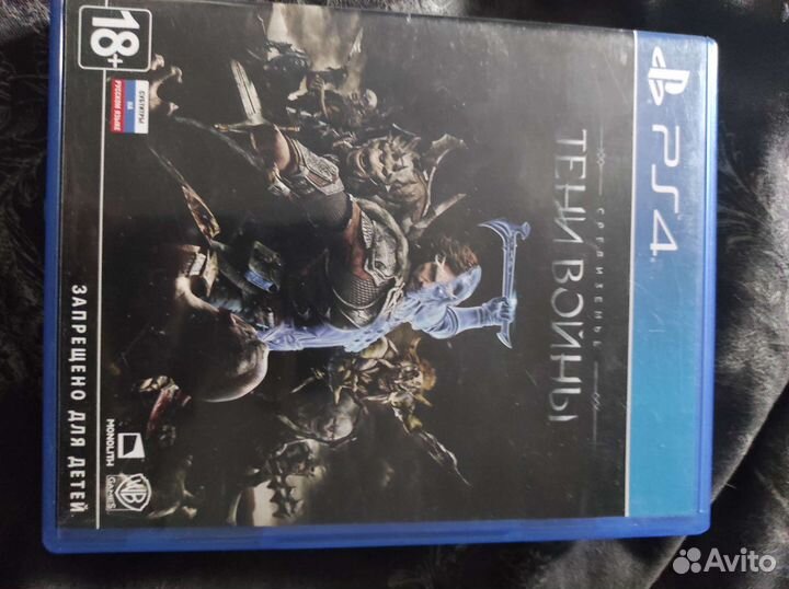 Средиземье тени войны ps4