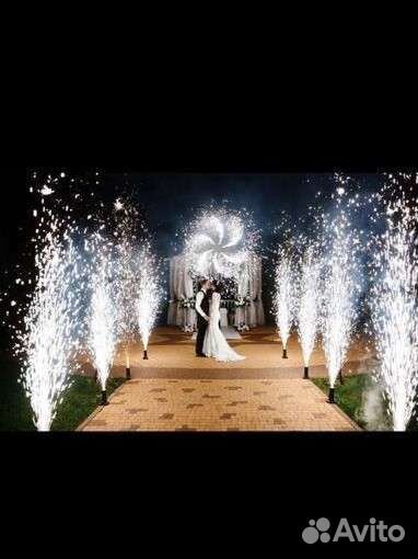 Холодные фонтаны