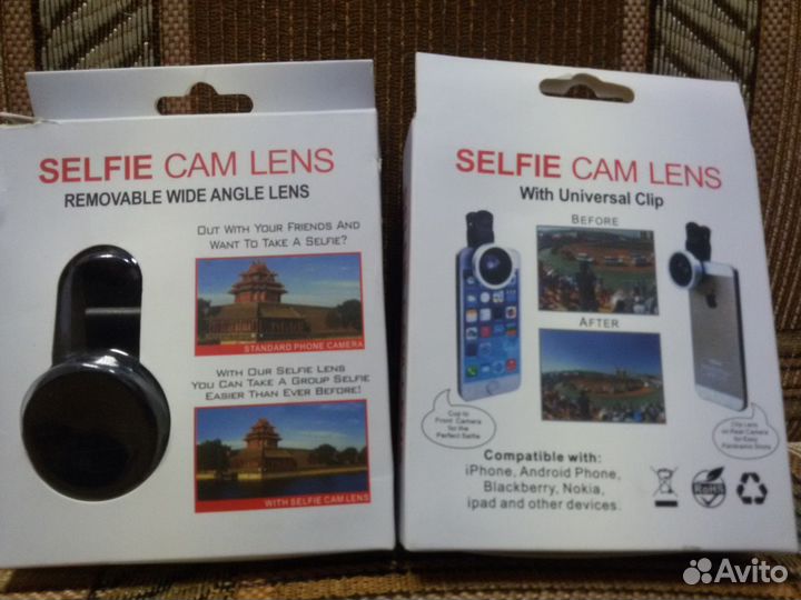 Продаются линзы для селфи