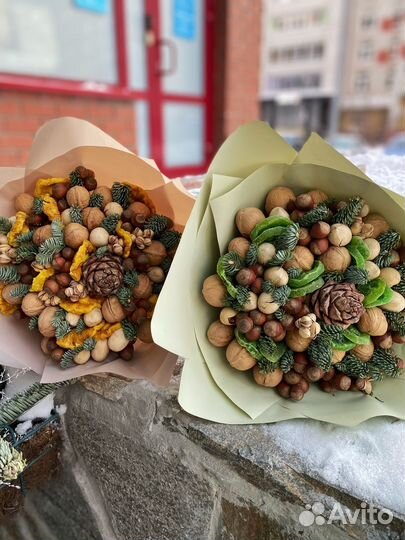 Новогодние подарки