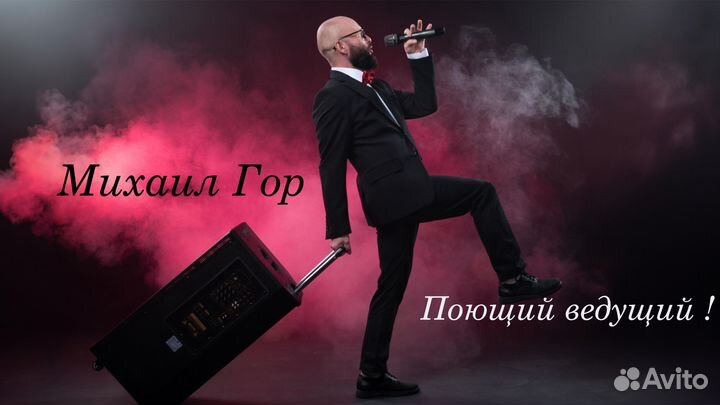 Видеосъемка видеомонтажер видеограф видеооператор