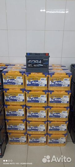 Аккумулятор 60 ah на KIA