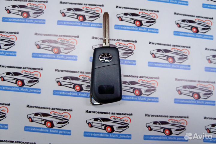 Ключ зажигания Toyota Camry Highlander