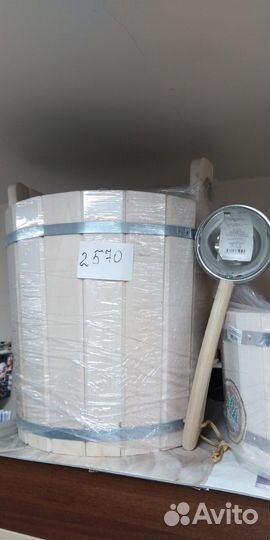 Банные принадлежности