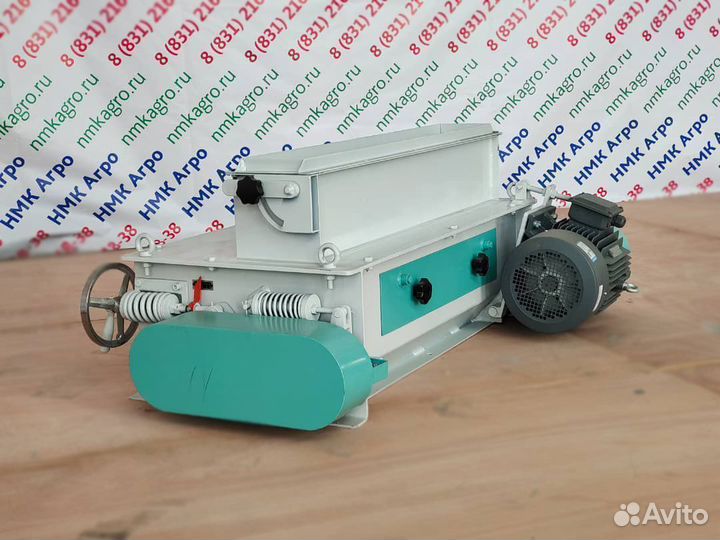 Дробилка (измельчитель) для гранул