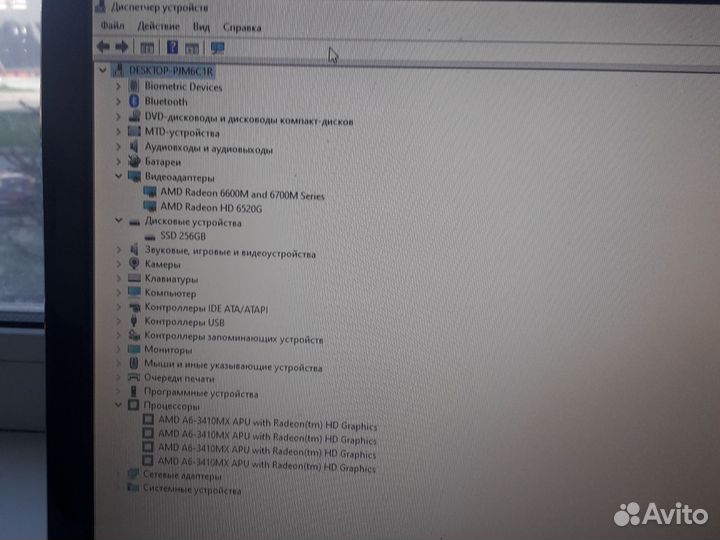 Игровой HP dv6/amd a6/ati 6770m ddr5/ssd