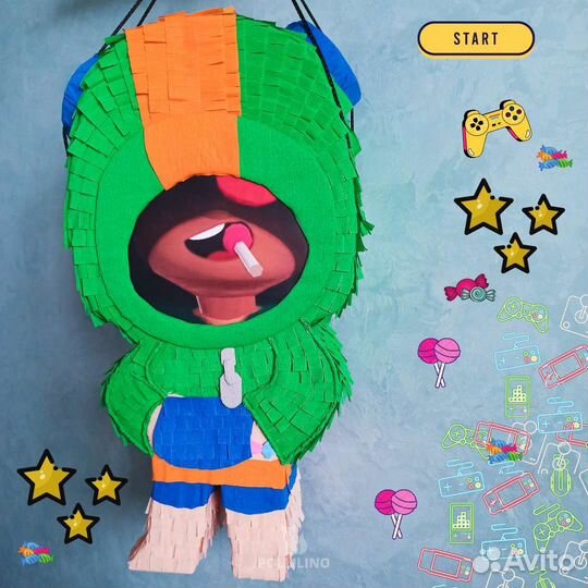Пиньята Компьютерные Игры