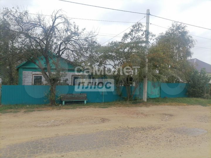 Дом 32 м² на участке 12 га