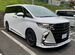 Обвес Modellista Toyota Alphard 40 Япония 2023