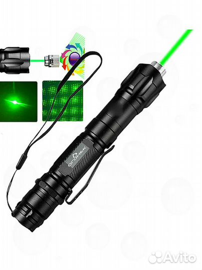 Лазерная светомузыка