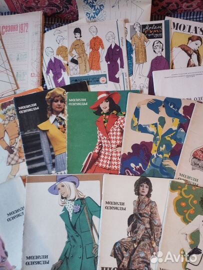 Журналы шитье 60-70 годы