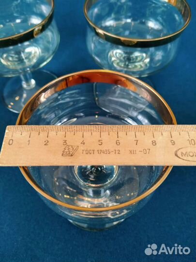 Креманки Богемия