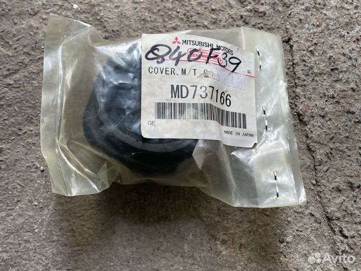 Пыльник рычага кпп Mitsubishi Montero