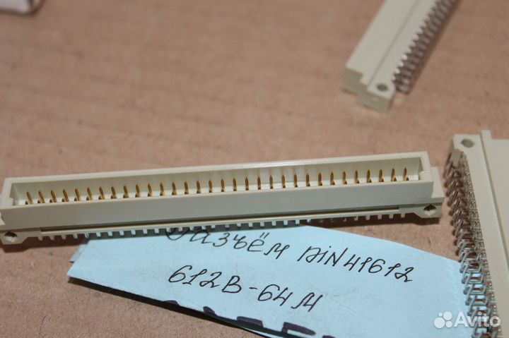 DIN 41612 612В-64М