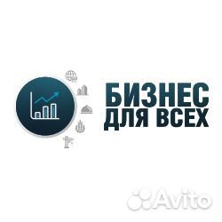 Ассистент маркетолога