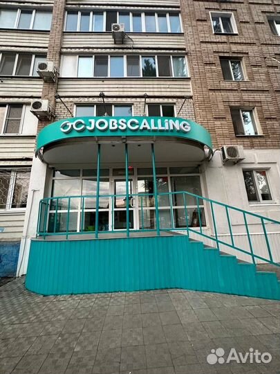 Яндекс Станция 2