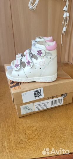 Ортопедические сандалии Sursil Ortho размер 20