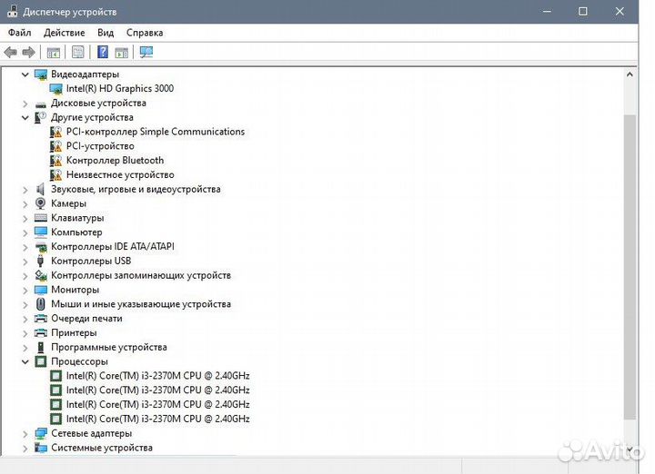 Ноутбук hp pavilion g6