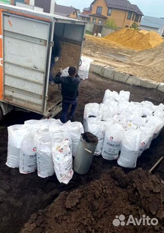 Перегной навалом