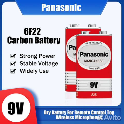 Батарейка 9v крона Panasonic 9V 6F22 6LR61 MN1604