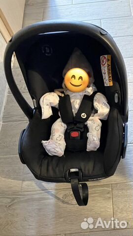 Автолюлька maxi cosi