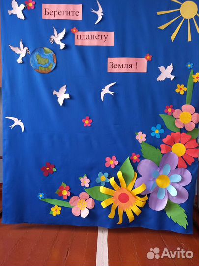 Репетитор для начальных классов