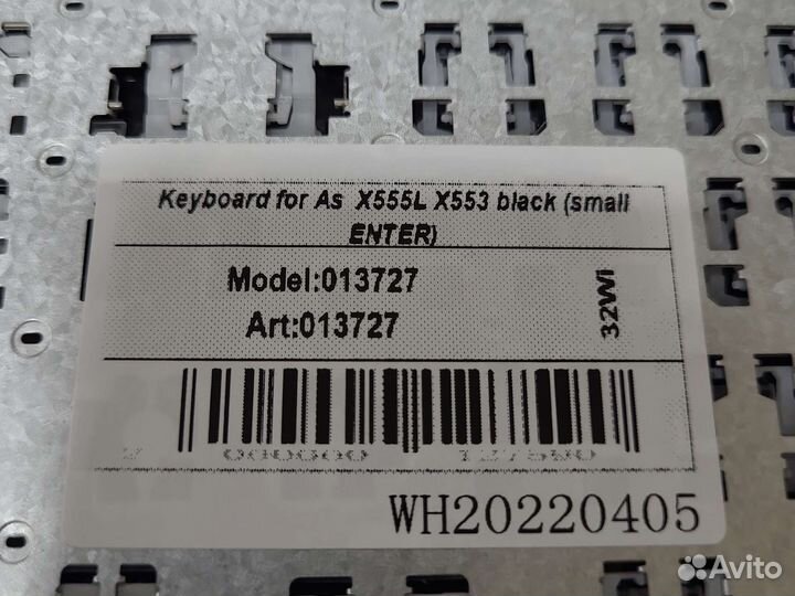 Клавиатура для ноутбука asus X555L X553