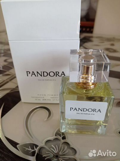 Туалетная вода женская новая