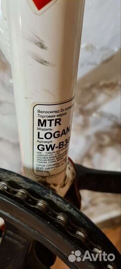 Продаётся велосипед подростковый