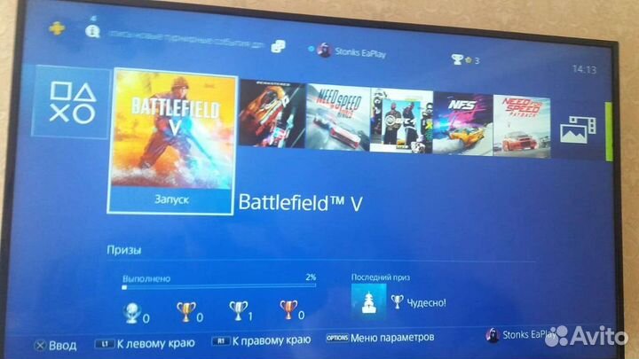 Прокат сони Sony playstation 4 PS4 slim аренда