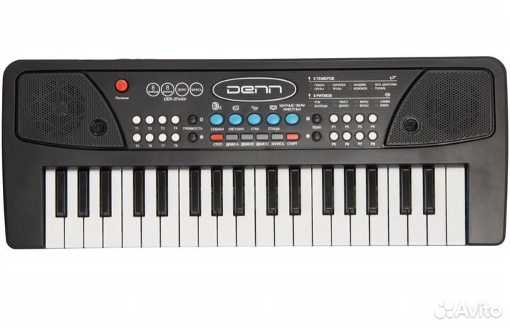 Синтезатор детский Denn