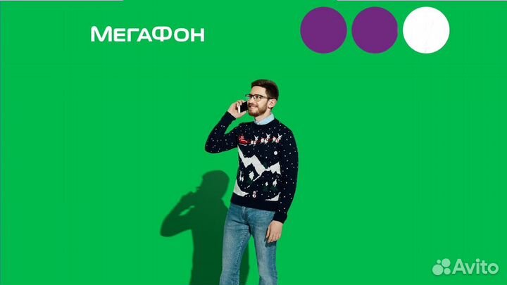 Продавец- консультант Анапа