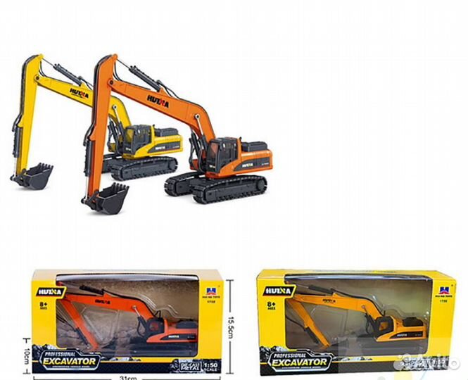 Экскаватор металл 1:50 129348