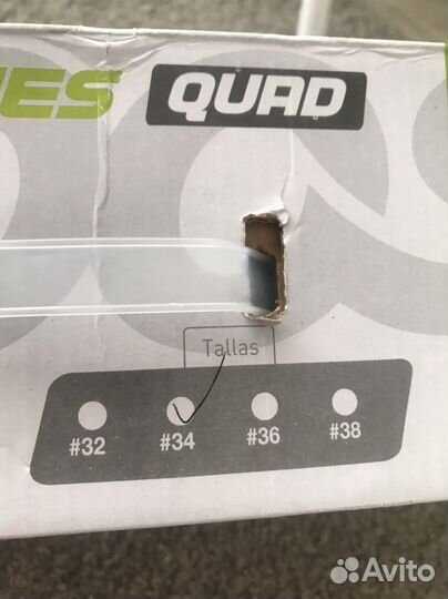 Коньки роликовые Littlest Pet Shop