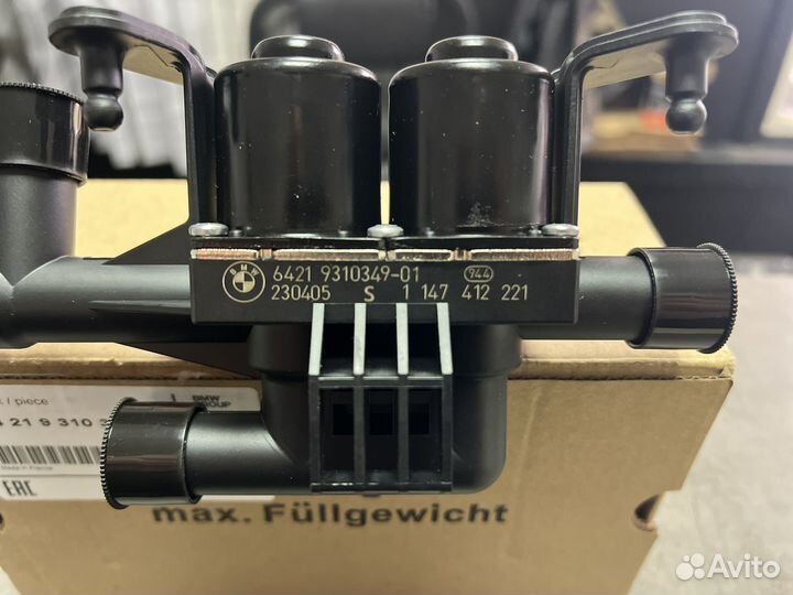 Клапан системы отопителя BMW 64219310349