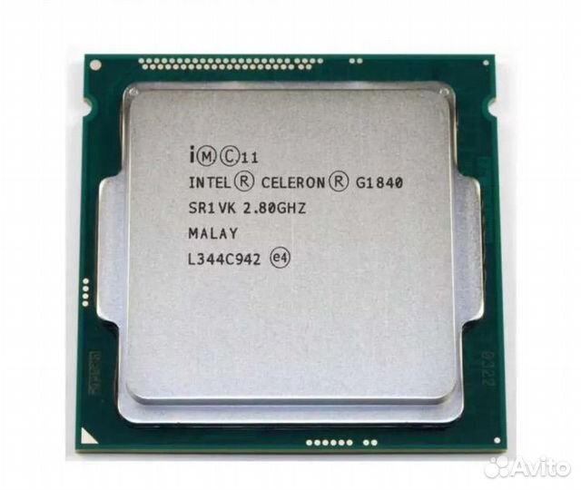 Процессор intel celeron g1840