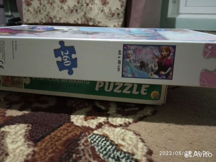 Пазл холодное сердце 260 деталей макси