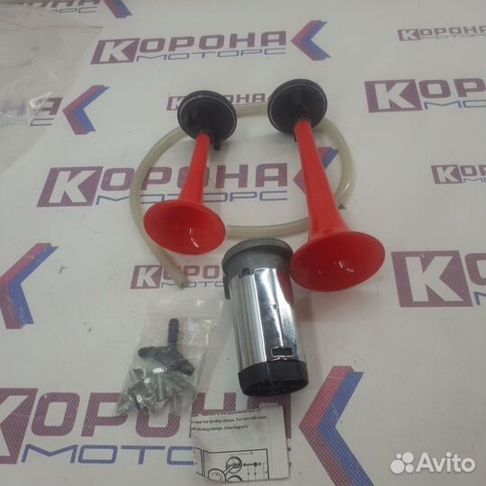Звуковой сигнал воздушный 12v