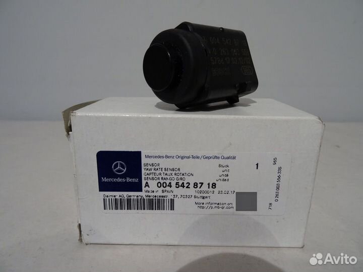 Парктроники для Mercedes Benz C W203 S203 CL203