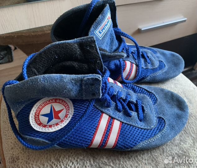 Форма для самбо