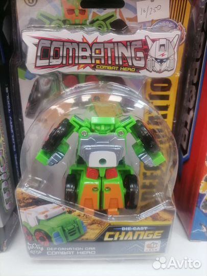 Робот трансформер зелёный